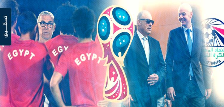 أبو ريدة أبو ريدة